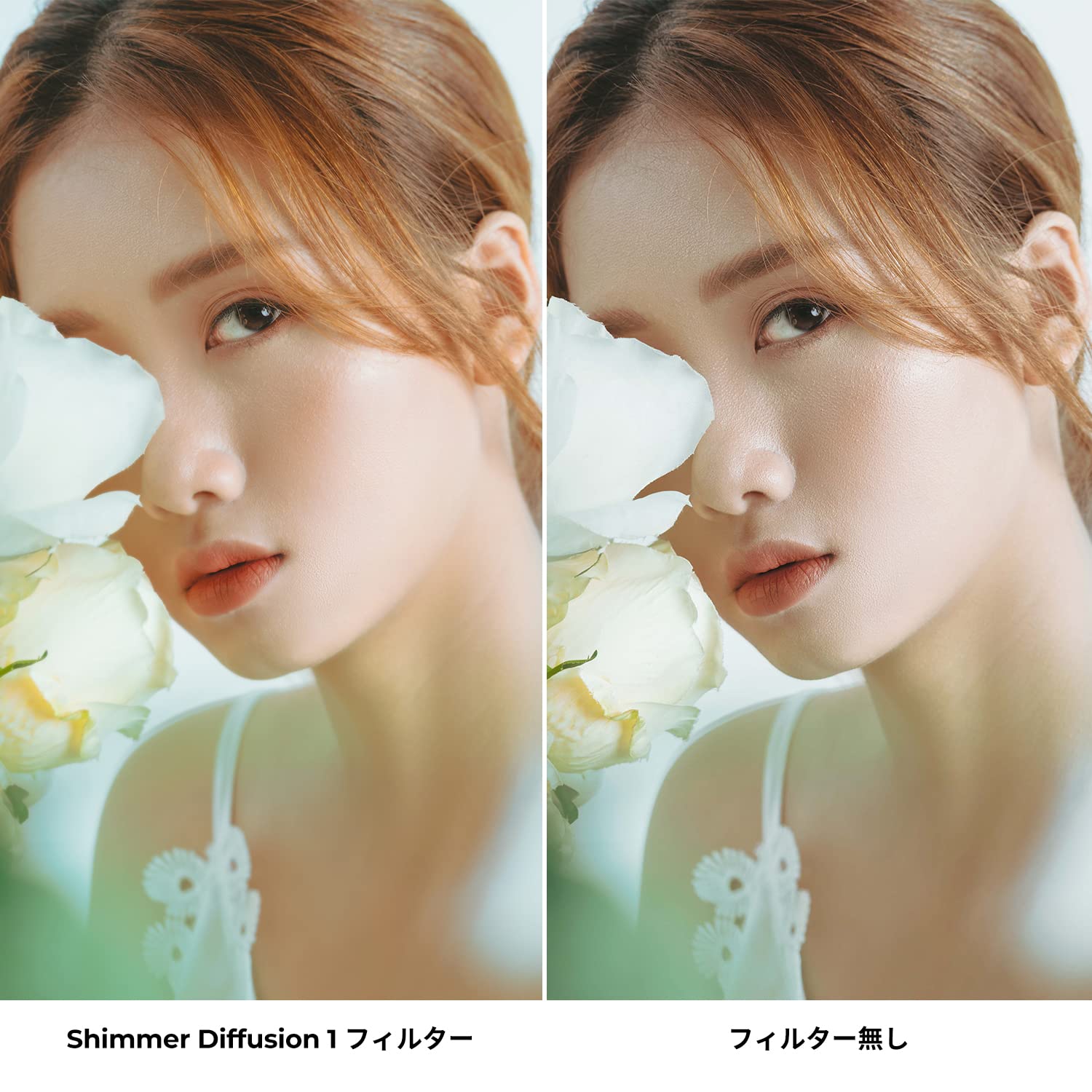 KF Concept 72mm Shimmer Diffusion 1 レンズフィルター 28層コーティング 柔らかな描写 防カビ 撥水撥油 擦り傷防止 ポートレート撮影に最適 （NANO-Xシリーズ） Amazon.co.jp: K&F CONCEPT 72mm Shimmer Diffusion 1 レンズ